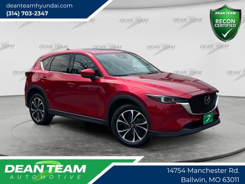 Used 2022 MAZDA CX-5 AWD 2.5 S w/ Premium Plus Pkg image 1