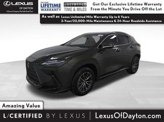 Used 2025 Lexus NX 250 FWD w/ Accessory Package (K3) 360° Tour