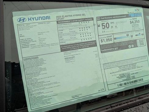 New 2025 Hyundai Elantra SEL image 17