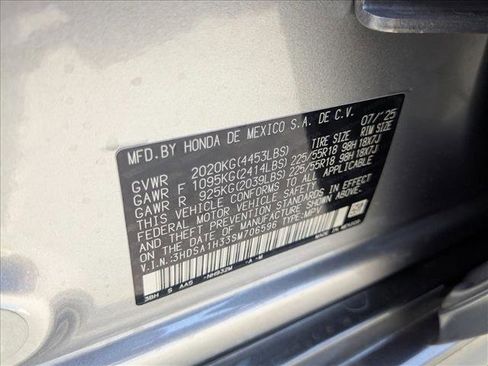 New 2025 Acura ADX FWD image 17