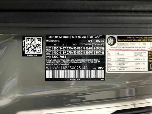 Used 2025 Mercedes-Benz G 550 image 32