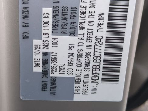 New 2025 MAZDA CX-5 AWD 2.5 S w/ Select Package image 32