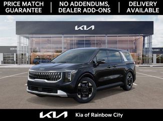 New 2026 Kia Carnival EX video 1