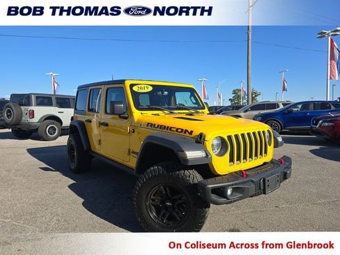 Used 2019 Jeep Wrangler Unlimited Rubicon image 1