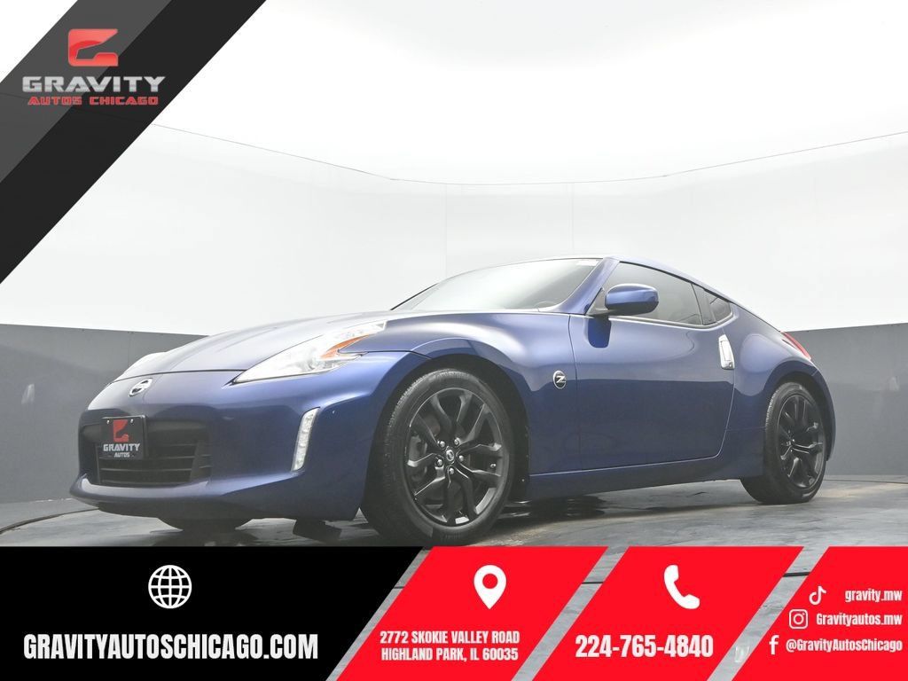 Used 2017 Nissan 370Z Coupe RWD image 1