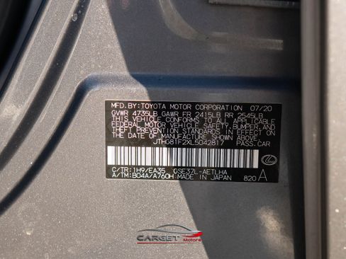 Used 2020 Lexus IS 300 F Sport w/ F Sport Package image 52