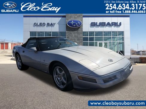 Used 1996 Chevrolet Corvette Convertible image 1