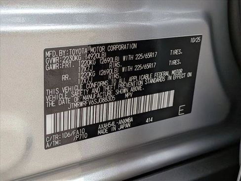 New 2025 Toyota RAV4 XLE image 16