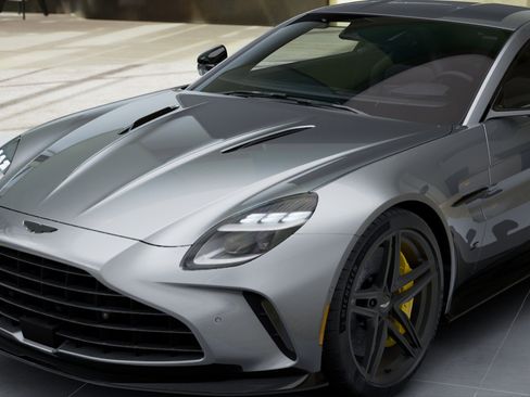 New 2026 Aston Martin V8 Vantage S image 8