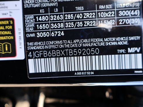New 2026 Mercedes-Benz GLE 53 AMG 4MATIC image 45