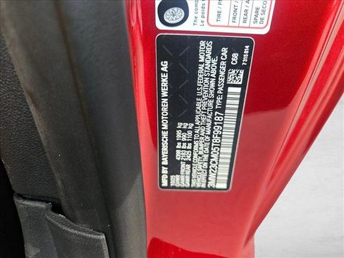 New 2026 BMW 230i Coupe w/ Premium Package image 17