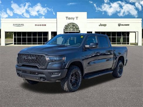 New 2026 RAM 1500 Rebel w/ Rebel Level 2 Equipment Group image 3