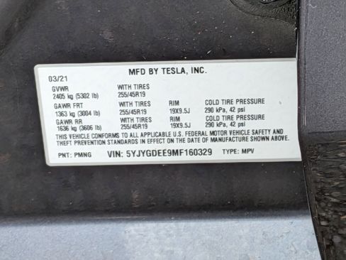 Used 2021 Tesla Model Y Long Range image 31