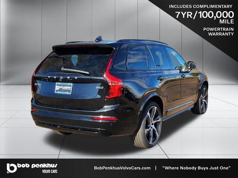 New 2026 Volvo XC90 B6 Ultra w/ Lounge Package image 31
