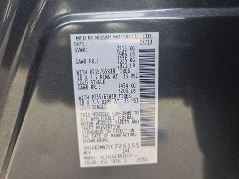 Used 2014 Nissan Pathfinder SL w/ Cargo Package FWD image 33