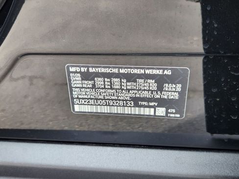 New 2026 BMW X5 xDrive40i AWD/4WD image 22