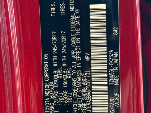 New 2026 Toyota 4Runner SR5 image 25