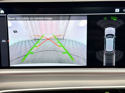 Used 2023 BMW X5 sDrive40i w/ M Sport Package image 15