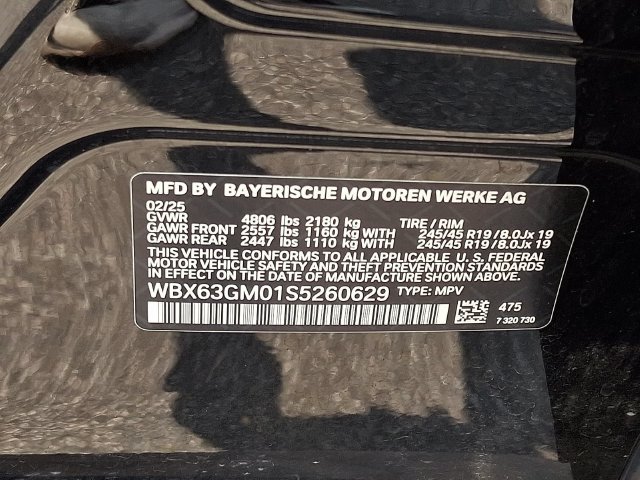 Used 2025 BMW X2 xDrive28i w/ Premium Package AWD/4WD image 30