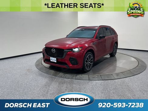 Used 2025 MAZDA CX-70 3.3 Turbo S w/ Premium Plus image 1