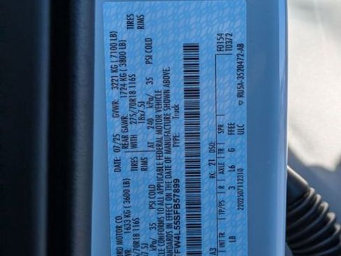 New 2025 Ford F150 Tremor w/ Bed Utility Package image 42