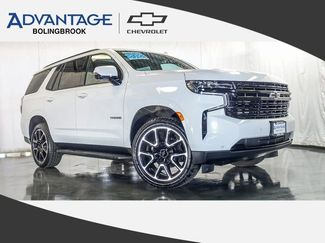 Certified 2023 Chevrolet Tahoe RST w/ Luxury Package video 1