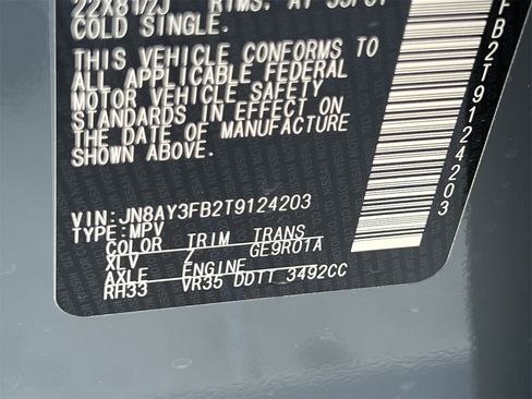 New 2026 Nissan Armada NISMO image 21