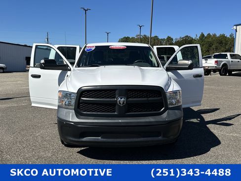 Used 2018 RAM 1500 Tradesman w/ Popular Equipment Group image 27