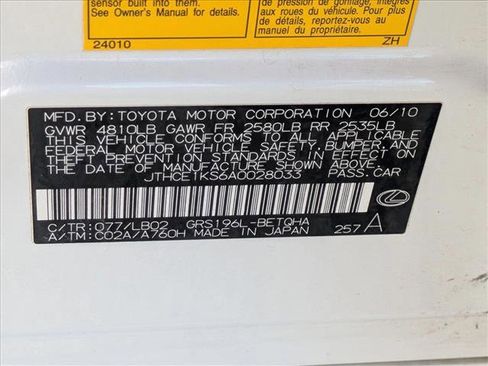 Used 2010 Lexus GS 350 AWD image 26