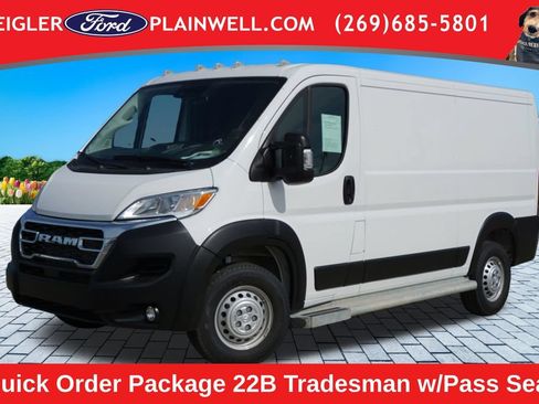 Used 2025 RAM ProMaster 2500 w/ U-Haul Equipment Group FWD image 1