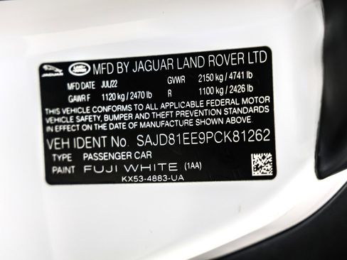 Used 2023 Jaguar F-TYPE R-Dynamic image 25