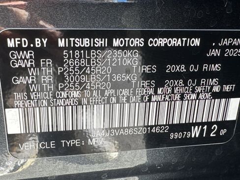 Used 2025 Mitsubishi Outlander SE image 33
