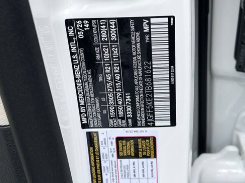 New 2026 Mercedes-Benz GLS 450 4MATIC image 45