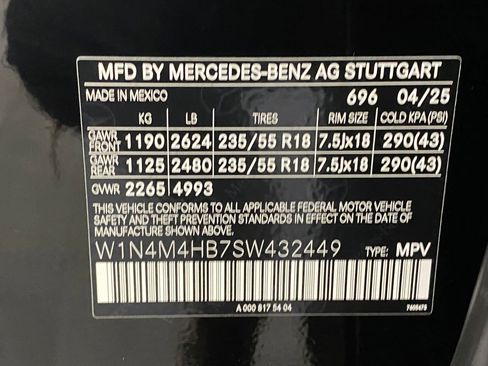 New 2025 Mercedes-Benz GLB 250 4MATIC image 20