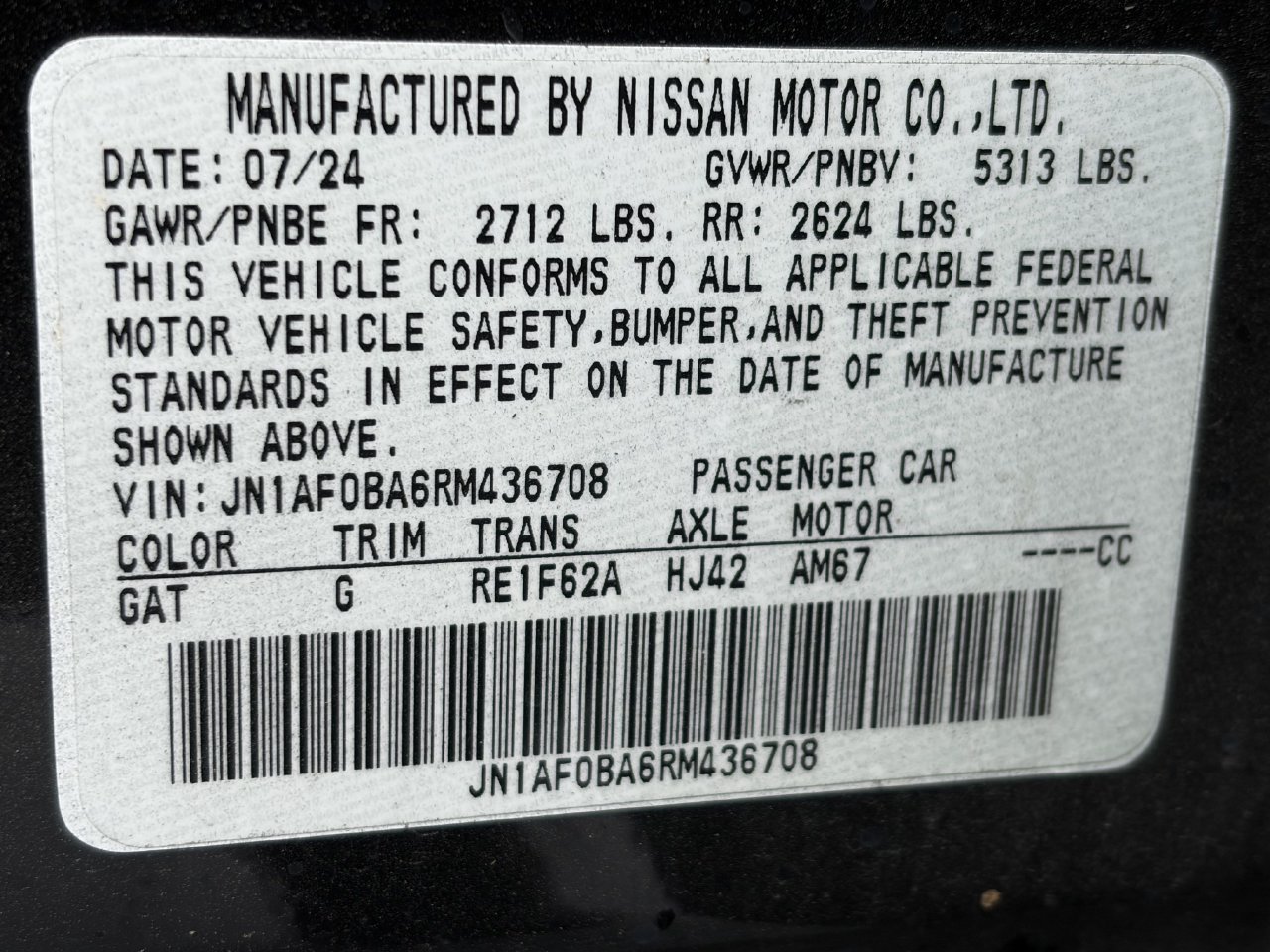 Certified 2024 Nissan Ariya FWD image 29