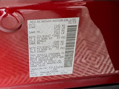 Used 2019 Nissan Rogue SV image 29