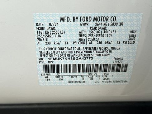 New 2025 Ford Explorer ST-Line w/ Premium Package image 36