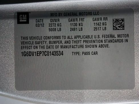 Used 2012 Cadillac CTS V w/ Wood Trim Package image 18