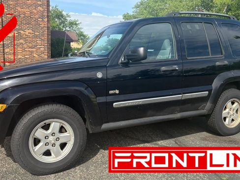 Used 2006 Jeep Liberty Sport AWD/4WD image 1
