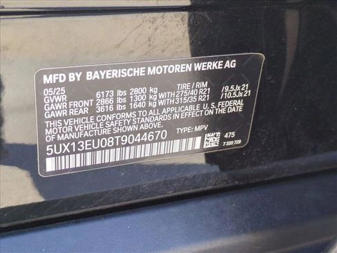 Certified 2026 BMW X5 sDrive40i image 27