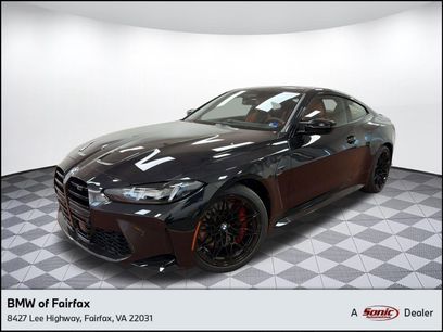 New 2026 BMW M4 Competition