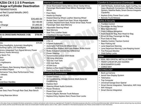 New 2025 MAZDA CX-5 AWD 2.5 S image 2