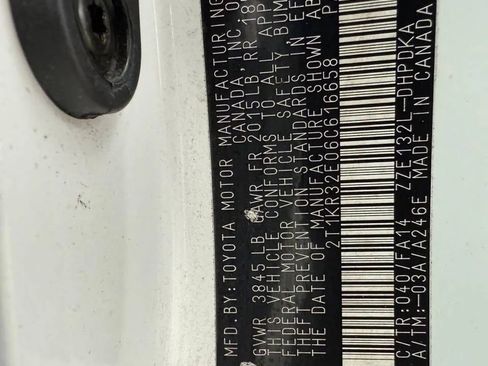 Used 2006 Toyota Matrix XR image 14