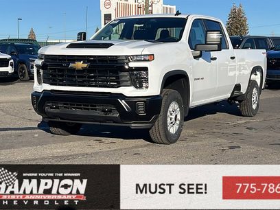 New 2025 Chevrolet Silverado 2500 W/T w/ WT Convenience Package