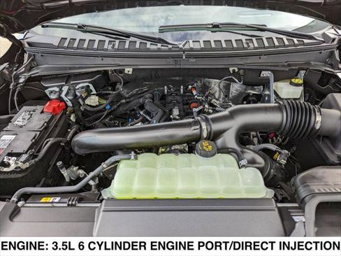 New 2023 Lincoln Navigator Reserve image 14