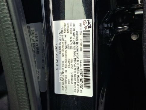 Used 2023 MAZDA CX-5 AWD 2.5 S w/ Select Package image 19