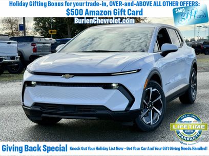 New 2026 Chevrolet Equinox RS