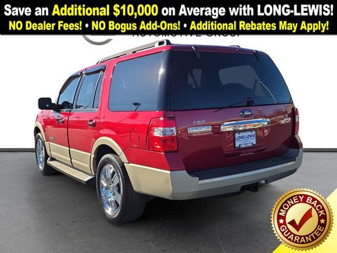 Used 2007 Ford Expedition Eddie Bauer image 4