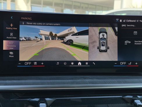 New 2026 BMW X5 sDrive40i image 18