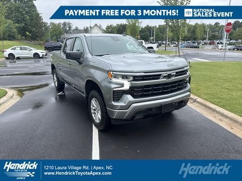 Used 2023 Chevrolet Silverado 1500 RST w/ Protection Package AWD/4WD image 1
